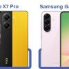 مقایسه گوشی Samsung Galaxy A56 و Poco X7   Pro کدام یک انتخاب بهتری است؟